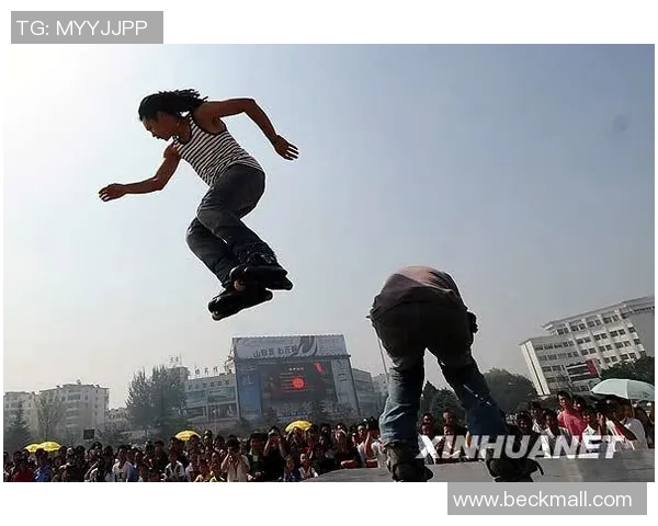 深圳极限运动队创新高引领极限运动战术新潮流的崛起与发展